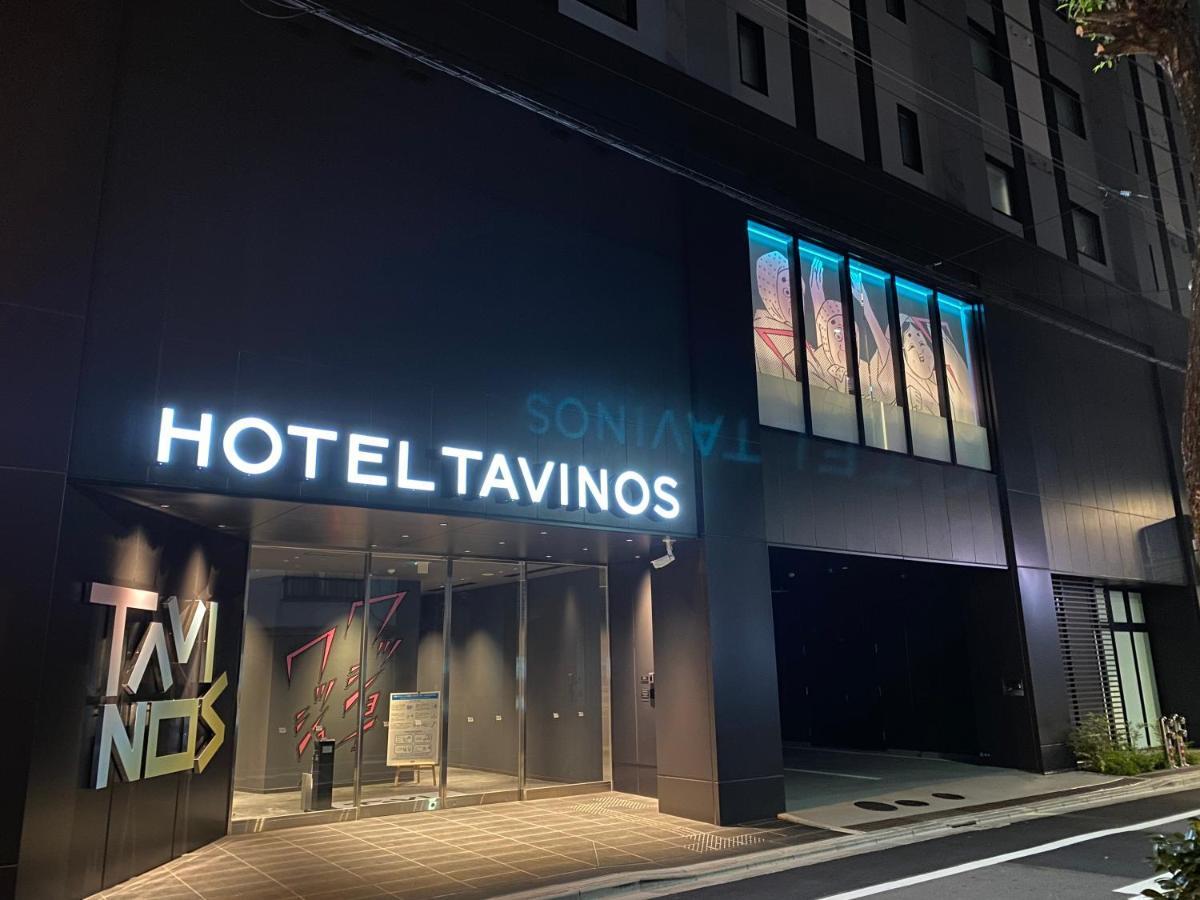 Hotel Tavinos Asakusa Tokyo Dış mekan fotoğraf