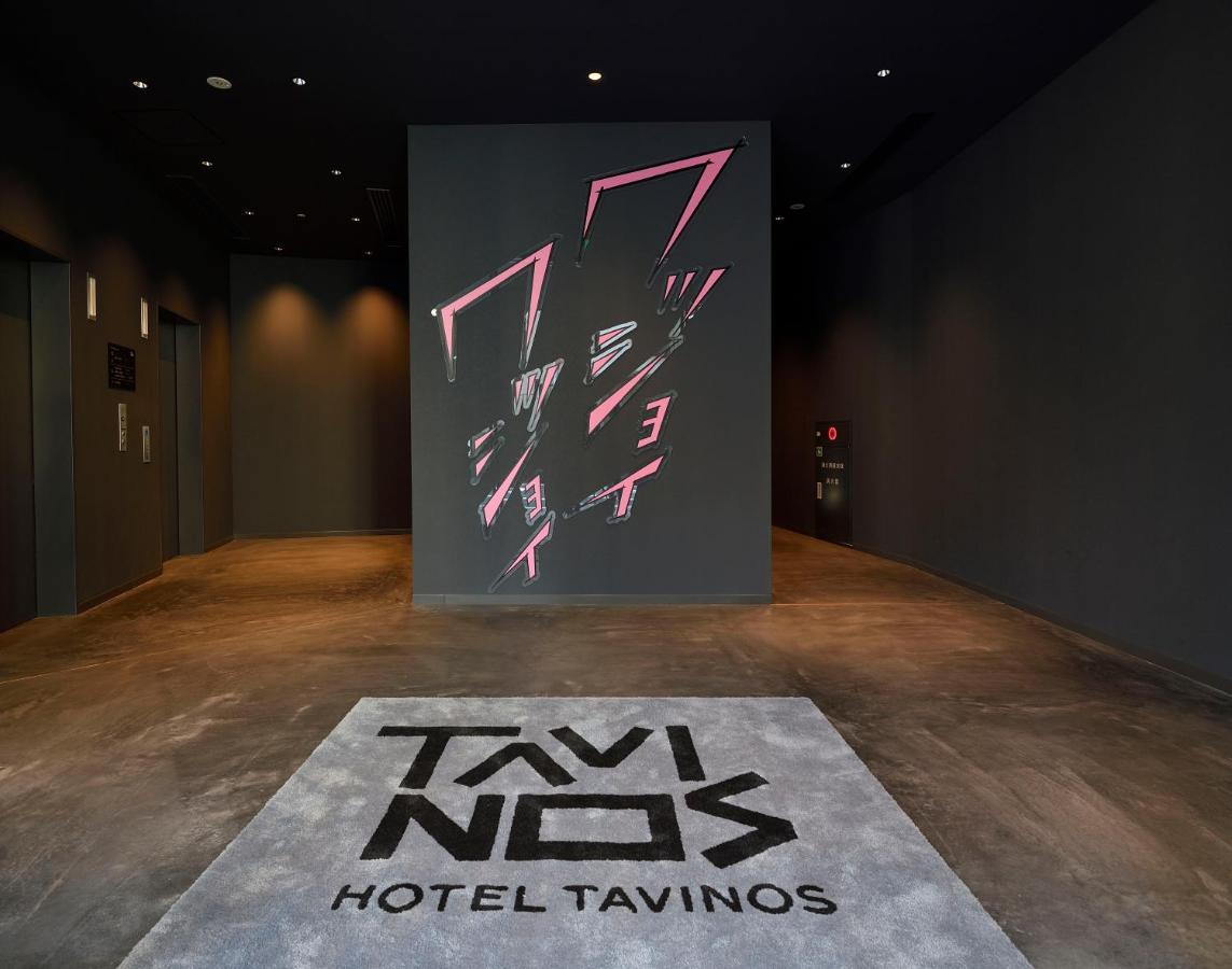 Hotel Tavinos Asakusa Tokyo Dış mekan fotoğraf